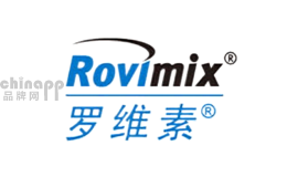 Rovimix罗维素品牌