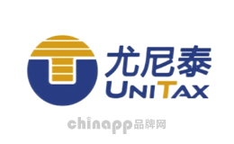 税务师事务所十大品牌-Unitax尤尼泰