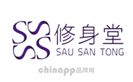 美容院十大品牌排名第6名-SauSanTong修身堂