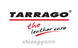 鞋油十大品牌排名第6名-Tarrago塔拉戈