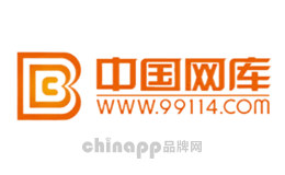B2B十大品牌-中国网库