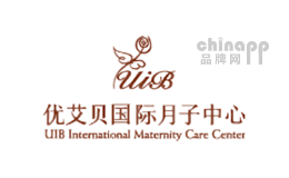 母婴护理十大品牌排名第1名-优艾贝UIB