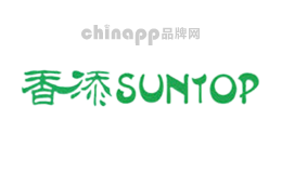 香添Suntop品牌