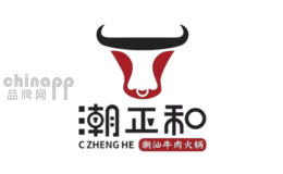 潮汕牛肉火锅十大品牌排名第9名-潮正和潮汕牛肉火锅