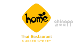 泰国菜十大品牌排名第9名-Home Thai