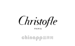 Christofle/法国昆庭品牌