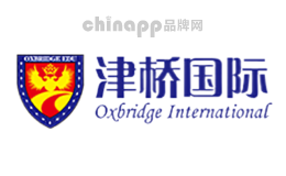 留学中介机构十大品牌排名第2名-津桥国际