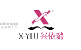 兴依璐X-YILU