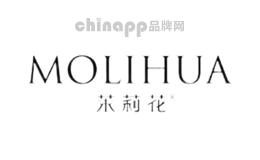 茉莉花MOLIHUA品牌