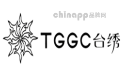 台绣TGGC