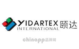 颐达YIDARTEX品牌