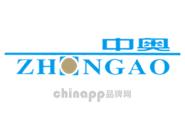 中奥ZHONGAO品牌