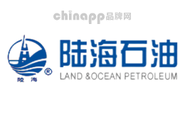 陆海石油品牌