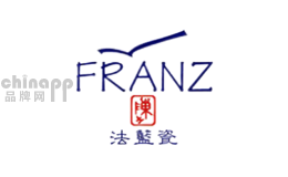 法蓝瓷FRANZ品牌