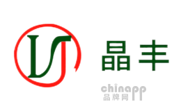 晶丰