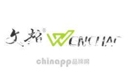 文超Wenchao品牌