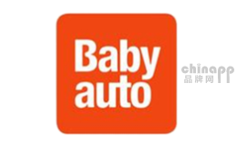 Babyauto品牌