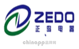正岛