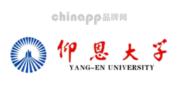 民办大学十大品牌排名第10名-仰恩大学