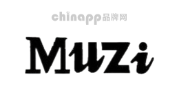 MuZi品牌