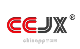 CCJX吉意品牌