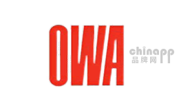 OWA欧华玛品牌