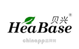 贝兴HeaBase品牌
