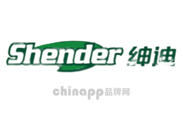 台球十大品牌排名第5名-绅迪Shender