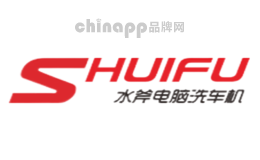 水斧SHUIFU品牌