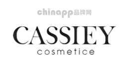 卡丝CASSIEY