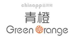 青橙GreenOrange品牌
