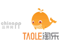 淘乐TAOLE品牌
