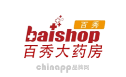 百秀BaiShop品牌