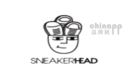SNEAKERHEAD品牌