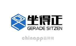 坐得正Gerade Sitzen