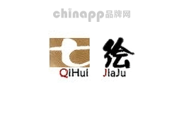 七绘家居