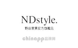 ndstyle