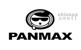 PANMAX品牌