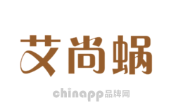 艾尚蜗