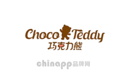 巧克力熊Choco Teddy