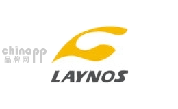 LAYNOS品牌