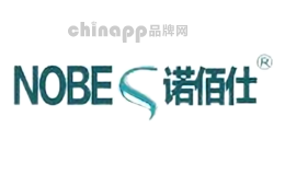 诺佰仕