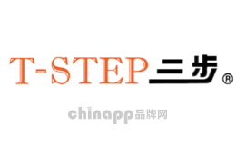 三步T-STEP
