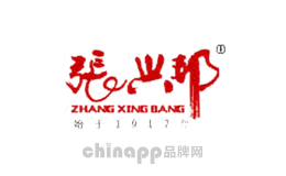 张兴邦zhangxingbang品牌