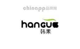 韩果
