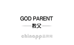教父GOD PARENT
