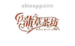 蒲草茶坊cp