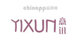 意讯YIXUN
