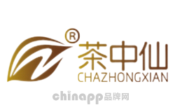 茶中仙chazhongxian