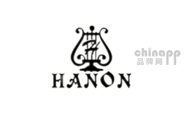 哈农HANON